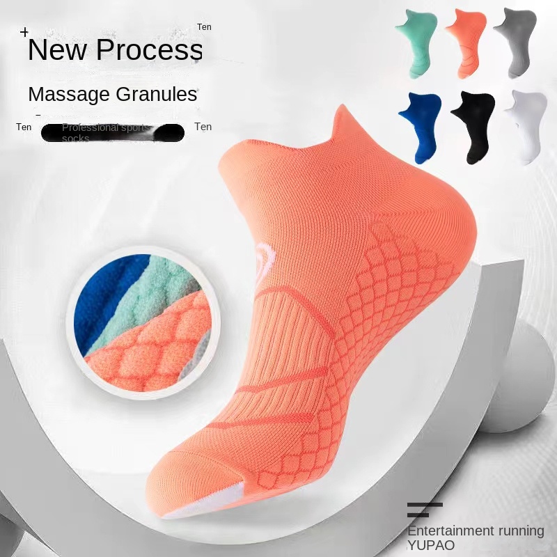 ถุงเท้ากีฬาสำหรับผู้ชาย, ถุงเท - Massage บทวิจารณ์และราคา