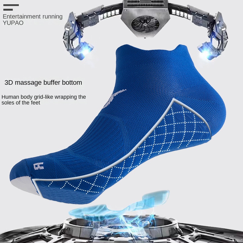 ถุงเท้ากีฬาสำหรับผู้ชาย, ถุงเท - Massage บทวิจารณ์และราคา