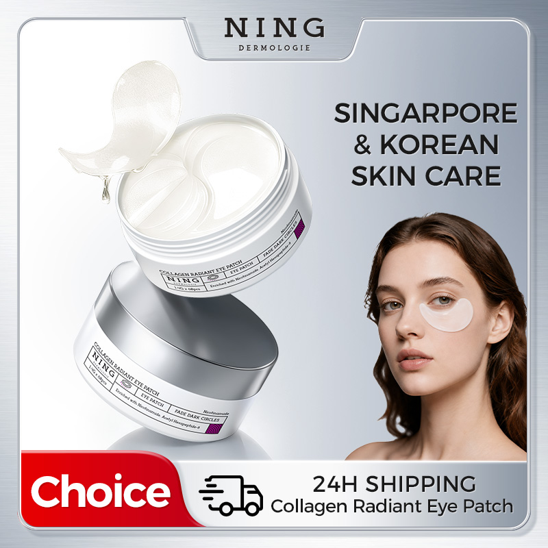 แผ่นปิดตาสำหรับรอยคล้ำใต้ตา –  - Collagen Under Eye Patches บทวิจารณ์และราคา