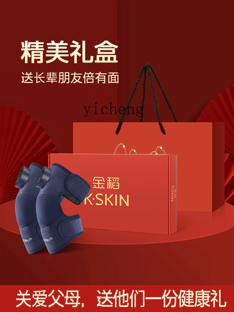 เครื่องนวดเข่า แผ่นประคบร้อนเข - Massage บทวิจารณ์และราคา
