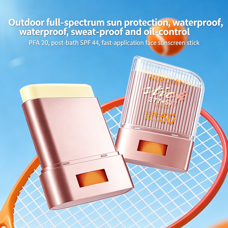 เมอร์ซิเลน ไลท์เวท ไอโซเลชั่น  - Spf 50 Waterproof Sunscreen บทวิจารณ์และราคา