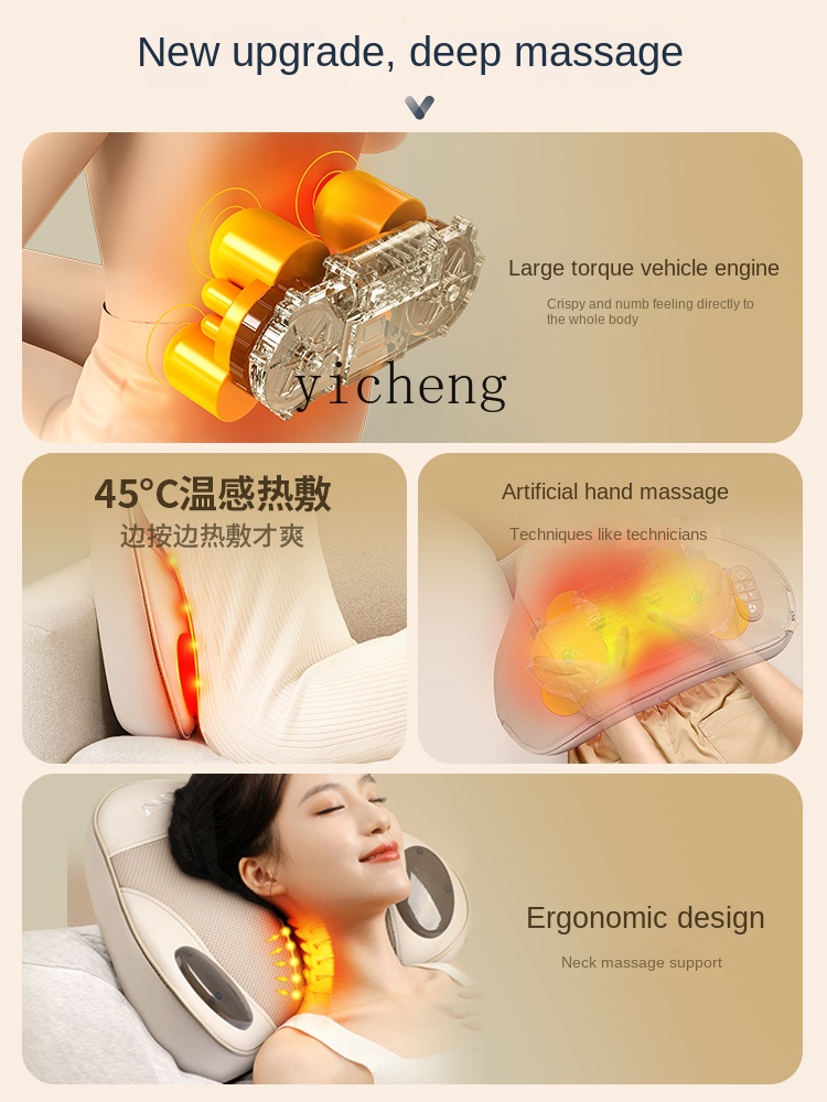 c3 เครื่องนวดเอว หลัง ไหล่ เคร - Massage บทวิจารณ์และราคา