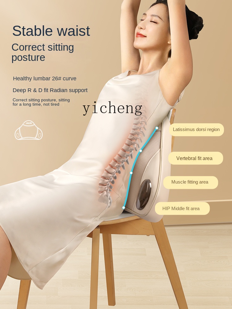 c3 เครื่องนวดเอว หลัง ไหล่ เคร - Massage บทวิจารณ์และราคา