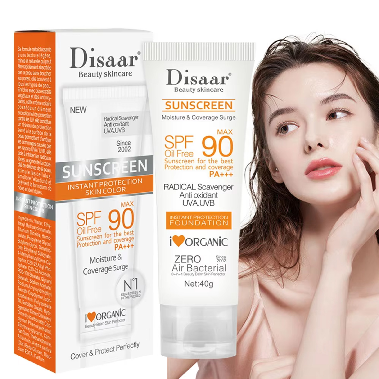 ครีมกันแดดผิวหน้ากันน้ํา SPF 9 - Spf 50 Waterproof Sunscreen บทวิจารณ์และราคา