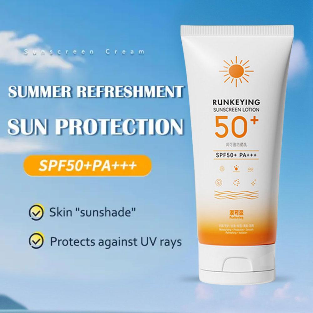 50g ครีมกันแดด SPF50 + Solar B - Spf 50 Waterproof Sunscreen บทวิจารณ์และราคา