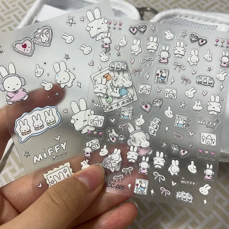 มิฟฟี่การ์ตูนสติกเกอร์ติดเล็บอ - Nail Art บทวิจารณ์และราคา