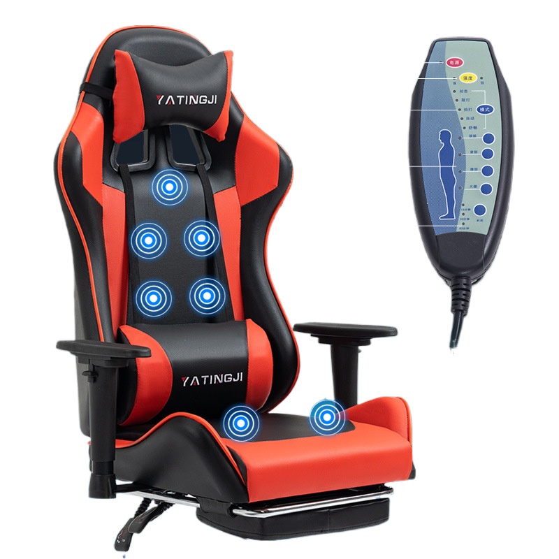 เก้าอี้เกมมิ่งสำหรับอีสปอร์ตแล - Massage บทวิจารณ์และราคา