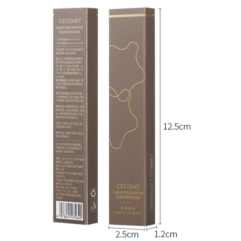 อายไลเนอร์ชนิดน้ำแบบใหม่ ซุปเป - Waterproof Liquid Eyeliner Pen บทวิจารณ์และราคา